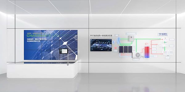 光伏发电技术实训虚拟仿真系统