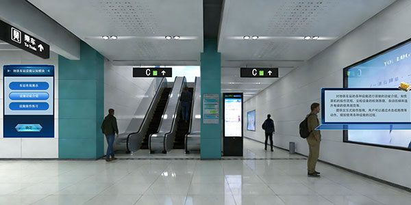 地铁乘务服务规范虚拟仿真实训系统