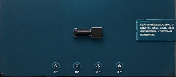 全流程智能生产线虚拟仿真综合实训
